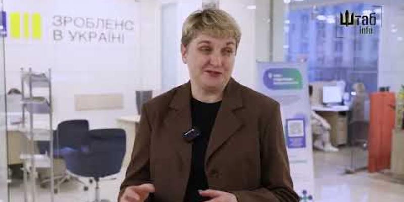 Вбудована мініатюра для Про тенденції ринку праці столиці розповіла начальник управління організації надання послуг Київської служби зайнятості Тетяна Говорун.