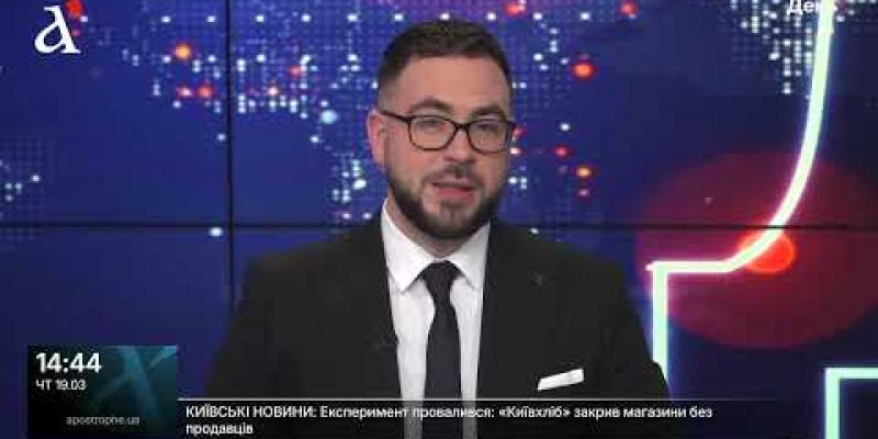 Вбудована мініатюра для Начальник управління організації надання послуг КМЦЗ Тетяна Говорун-Найпопулярніші вакансії столиці